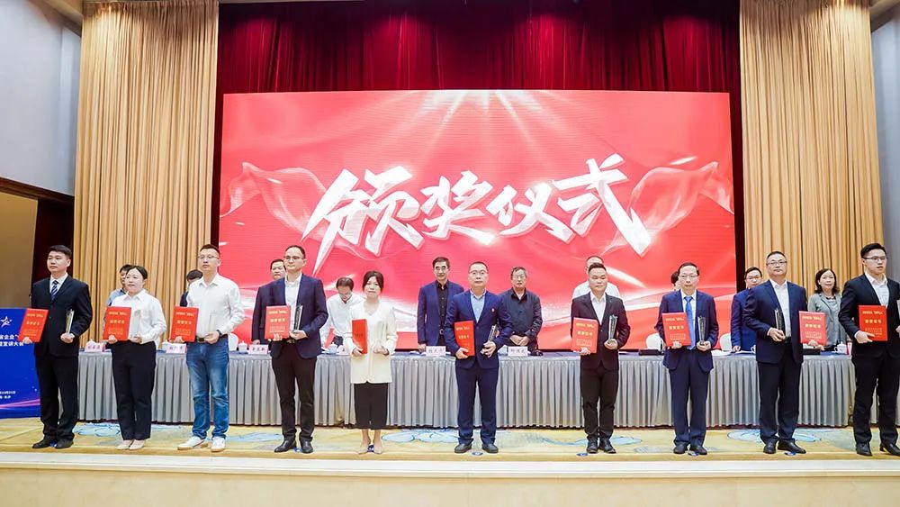 半岛官方网页版总经理姚理为获评2023年湖南省企业“创新达人”
